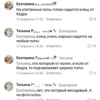 1000055839.webp