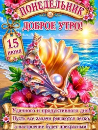 SaveClip.App_722313902_18368573485231591_6060622527584001422_n_640.jpg.webp