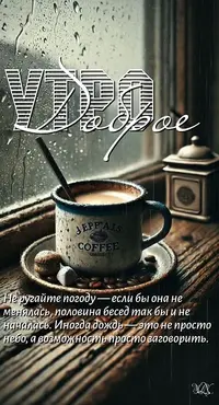 c451c2924072afe101baecd181620c25.webp