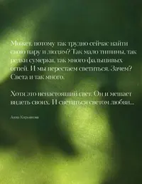 3FD8AF33-7747-42AD-9165-E41A1C6C9340.webp