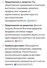 Screenshot_20260616-235617~2.webp