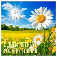 IMG_6703.webp