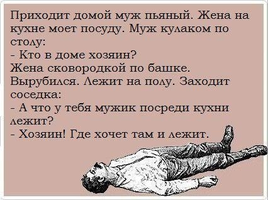 VK_Saved_Photo_ 636223874713218455.webp
