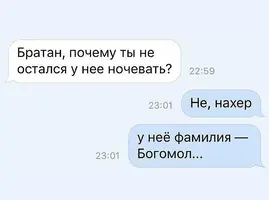 ok-saved-image-05DFD2E331144DC33CE0DF9290C45F2B.webp
