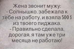 VK_Saved_Photo_ 636223876783136043.webp