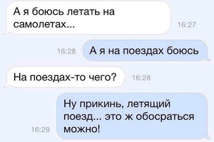 VK_Saved_Photo_ 636210258885907787.webp