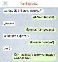 EczoS_oM35s.webp