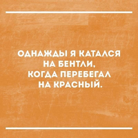 VK_Saved_Photo_ 636231502172753319.webp