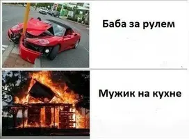 eed9fb0bbb77944be1e3f7c5d09bd34c.webp