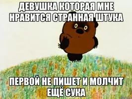 viinniiiiiiiiiiiii_35635075_big_.webp viinniiiiiiiiiiiii_35635075_big_.webp