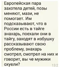 IMG-20170129-WA0002.webp