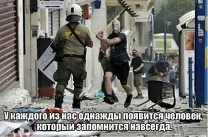 1454392759_podborka_vecher_01.webp