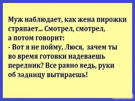 igor-28august1618491049.webp