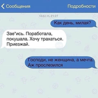 VK_Saved_Photo_ 636230255344708559.webp