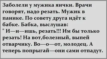 IMG-20161102-WA0001.webp