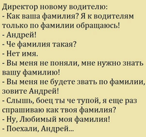 VK_Saved_Photo_ 636212101564188339.webp