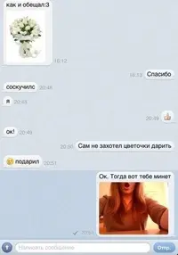 ok-saved-image-A1B02A1089A26F4BE22EF41D8D606E9F.webp