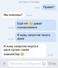 VK_Saved_Photo_ 636231503227472372.webp