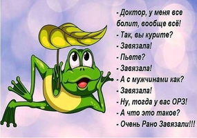 VK_Saved_Photo_ 636223887681227293.webp