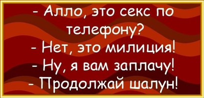 VK_Saved_Photo_ 636226159805251182.webp
