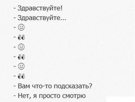 VK_Saved_Photo_ 636230245379642366.webp