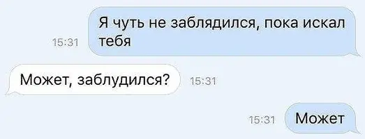 ok-saved-image-0551B6CB7B813764A56298ECAF1DA926.webp