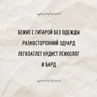 21_190143_847.webp