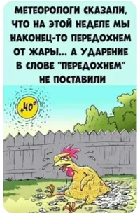 569ce70e022863f082d3005e5c5afd77.webp