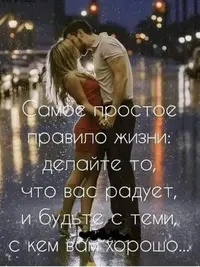 SaveClip.App_728833263_17983872879032523_6313882894234125914_n_640.webp