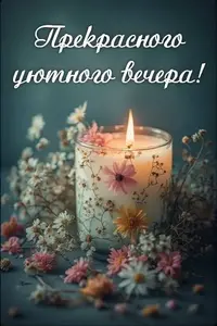 19_172330_457.webp