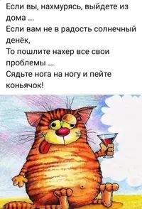 f294a319ead3133489f88ce9db83388b.webp