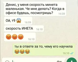 a7550des-960.webp