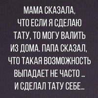 1398.webp