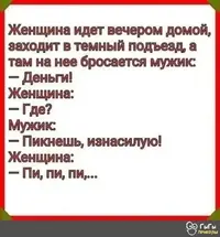 SaveClip.App_733992996_18135265390576597_788788382940094686_n.webp
