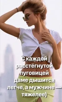eb777384b3fa945967f0a6facd5caee1.webp