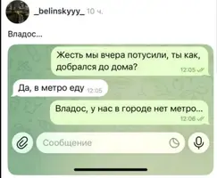 1783409416534.webp
