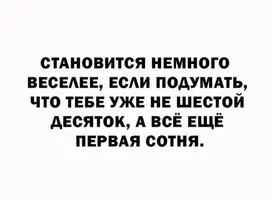 SaveClip.App_736610074_18471242221108410_4078253090726655491_n.webp