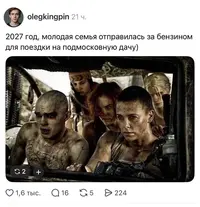 21074760.webp