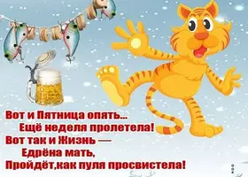 f4caad72145e61bd258335abe2299594.webp