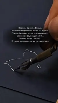 imgonline-com-ua-Resize-DXKgjI6mw2V9NI.webp