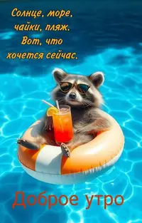 1b5133c89be7ca7fa5b173faa3899d38.webp
