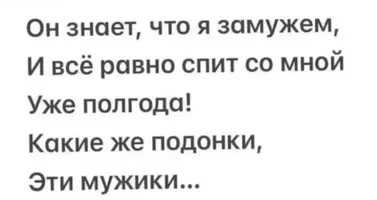 Screenshot_2026-07-11-12-42-35-04_f9ee0578fe1cc94de7482bd41accb329.webp