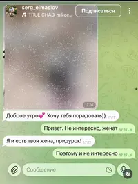 Screenshot_20260520_131746_Instagram.webp