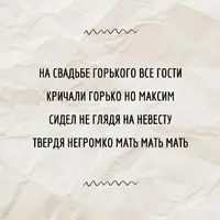 2_161026_266.webp