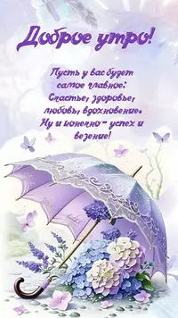 630_220448_133.webp