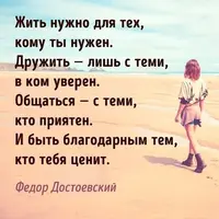 SaveClip.App_748232003_18573544408064943_7690370057807024437_n.webp