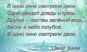 4BC0550B8C7BC4AE.webp