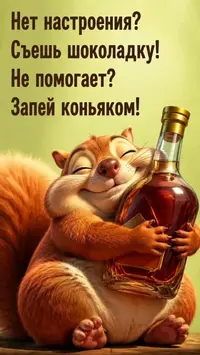 imgonline-com-ua-Resize-5vFYnrdnR1.webp