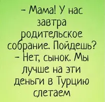 2207.webp