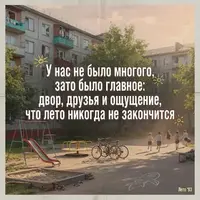 SaveClip.App_754037618_18103118426157277_6053321158106135507_n_640.webp